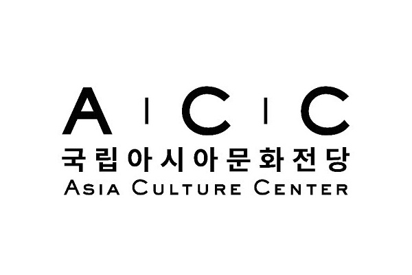 국립아시아문화전당 디지털 가이드